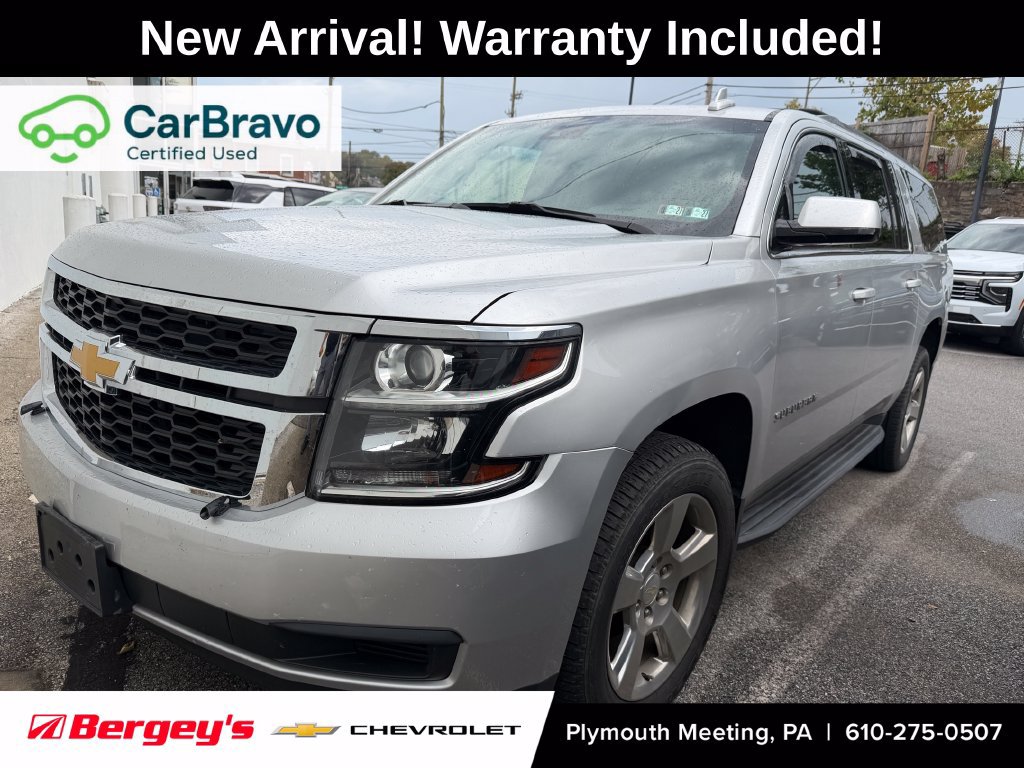 2020 Chevrolet Suburban