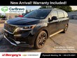  Kia Carnival MPV