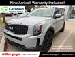  Kia Telluride