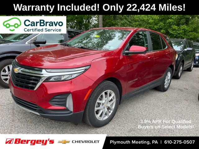 2023 Chevrolet Equinox