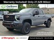  Chevrolet Silverado 2500 HD