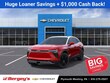  Chevrolet Blazer EV