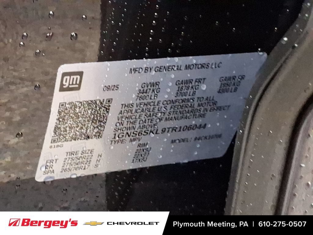 2026 Chevrolet Tahoe Premier - Photo 17