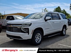 2026 Chevrolet Suburban LT SUV