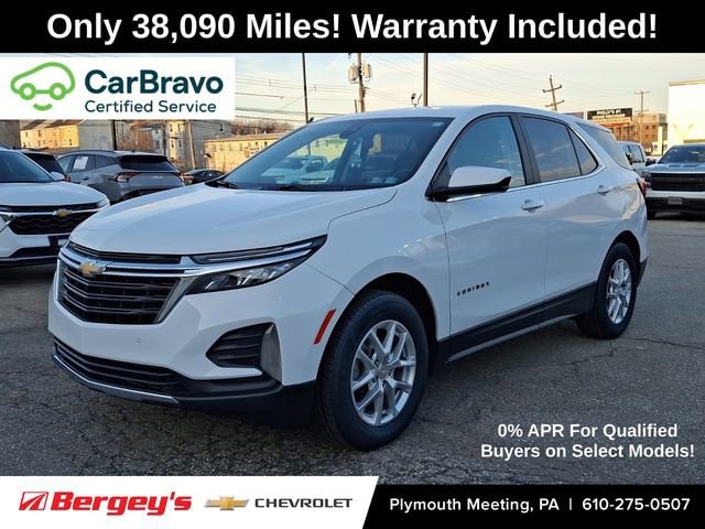 2023 Chevrolet Equinox SUV 