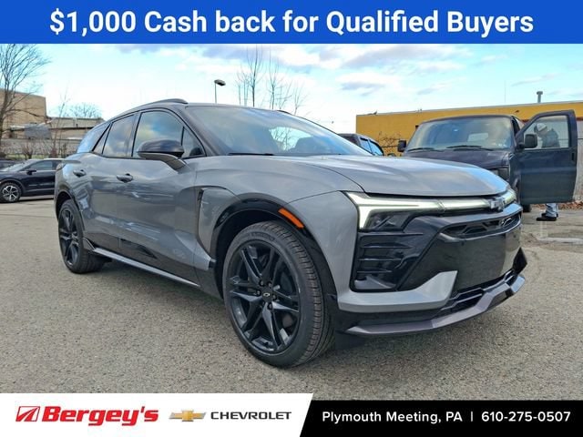 2026 Chevrolet Blazer EV SS