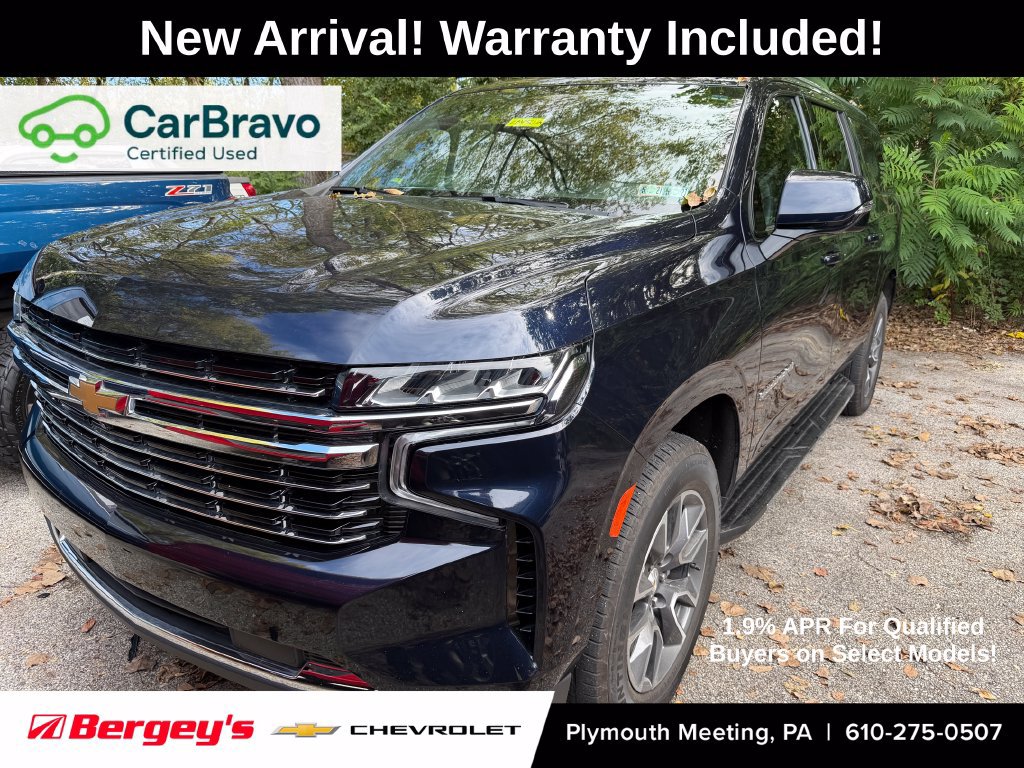 2024 Chevrolet Suburban LT