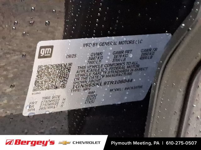 2026 Chevrolet Tahoe Premier - Photo 17