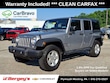  Jeep Wrangler JK Unlimited