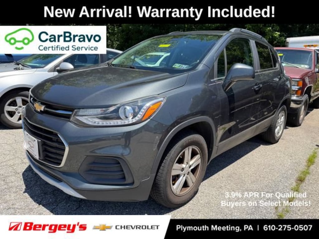 Used 2017 Chevrolet Trax LT SUV