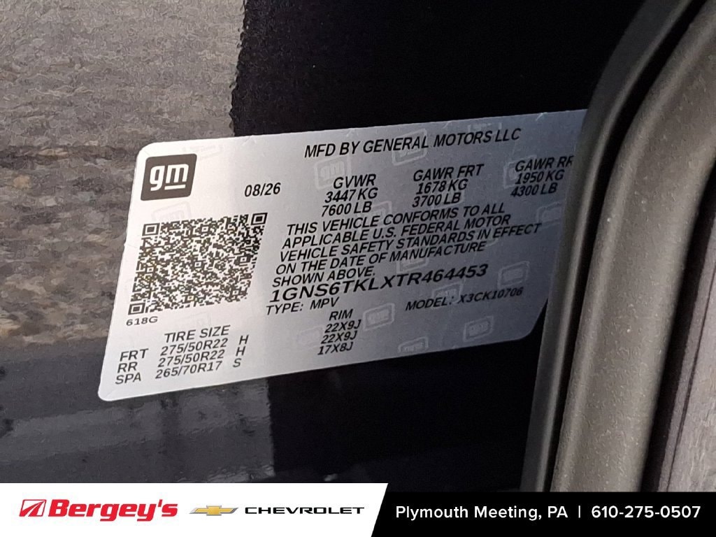 2026 Chevrolet Tahoe High Country - Photo 17