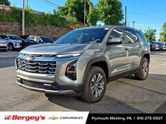 2026 Chevrolet Equinox LT SUV