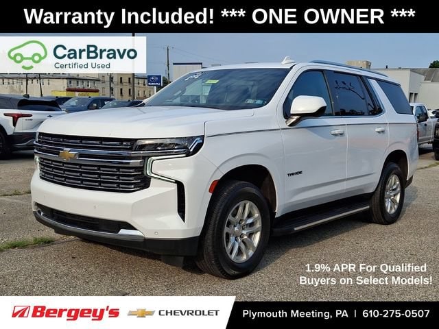 2023 Chevrolet Tahoe