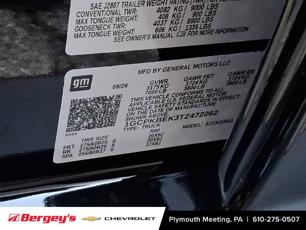 2026 Chevrolet Silverado 1500 Custom - Photo 15