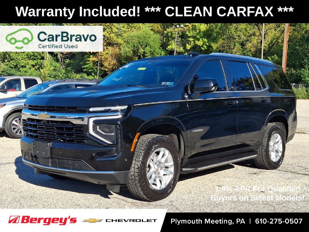  Chevrolet Tahoe