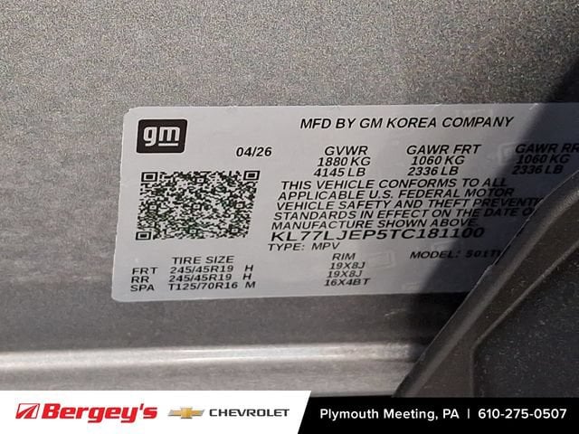 2026 Chevrolet Trax RS - Photo 17