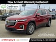  Chevrolet Traverse