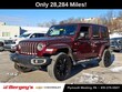  Jeep Wrangler 4xe