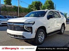 2026 Chevrolet Tahoe LT SUV