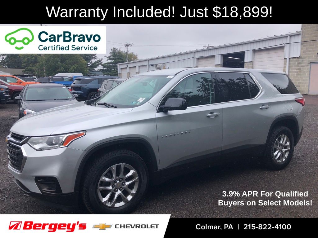 2018 Chevrolet Traverse SUV  2018 Chevrolet Traverse SUV