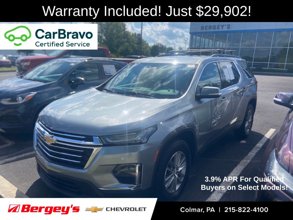 2023 Chevrolet Traverse SUV  2023 Chevrolet Traverse SUV