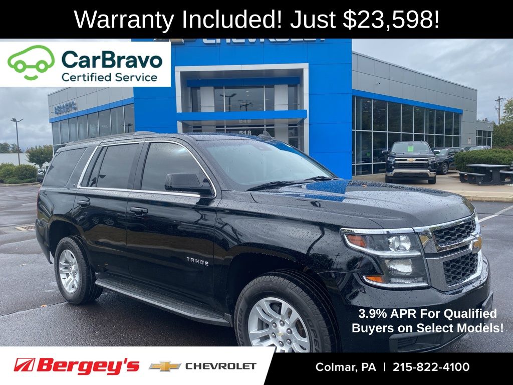 2019 Chevrolet Tahoe SUV  2019 Chevrolet Tahoe SUV
