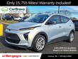  Chevrolet Bolt EUV