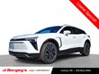 Chevrolet Blazer EV