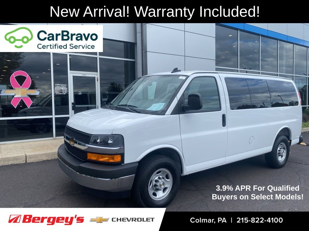 2025 Chevrolet Express 3500 Minivan/Van  2025 Chevrolet Express 3500 Minivan/Van