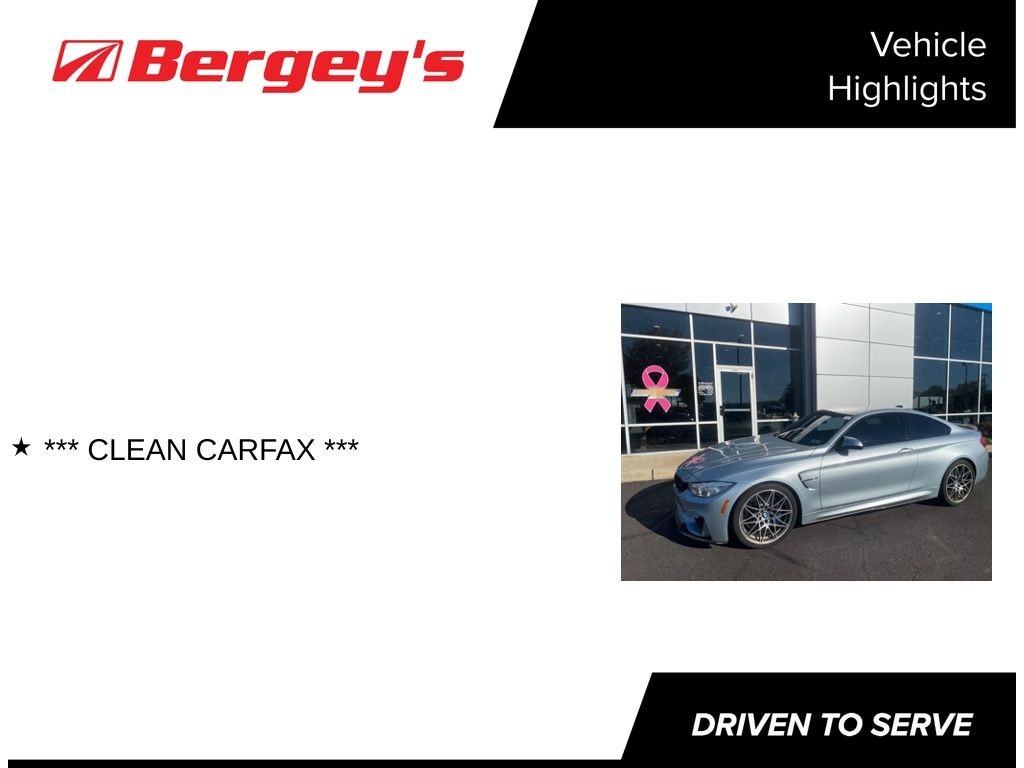 Used 2015 BMW M4 Base Coupe