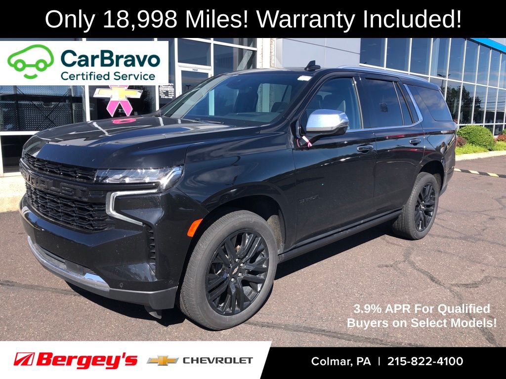 2024 Chevrolet Tahoe SUV  2024 Chevrolet Tahoe SUV
