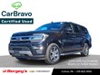 Ford Expedition Max