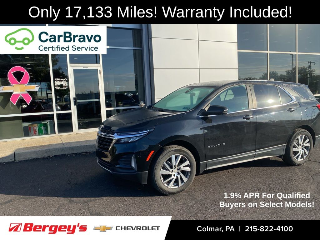 2023 Chevrolet Equinox LT