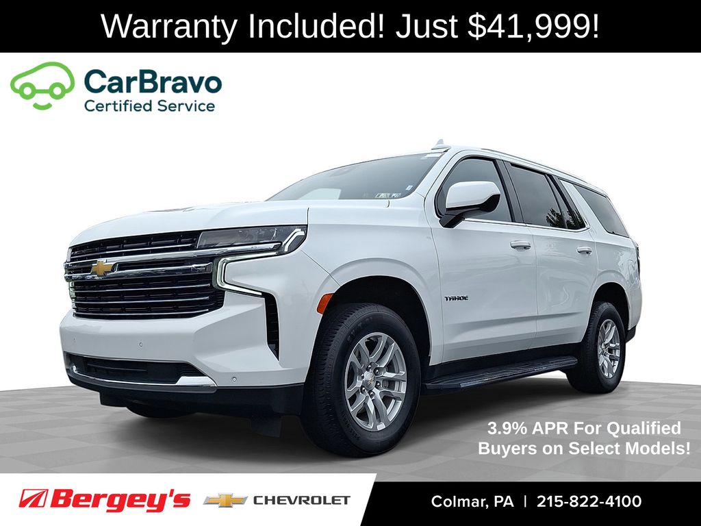 2023 Chevrolet Tahoe SUV  2023 Chevrolet Tahoe SUV
