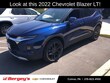 Chevrolet Blazer