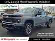  Chevrolet Silverado 2500HD