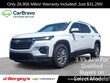 Chevrolet Traverse Limited