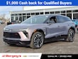  Chevrolet Blazer EV
