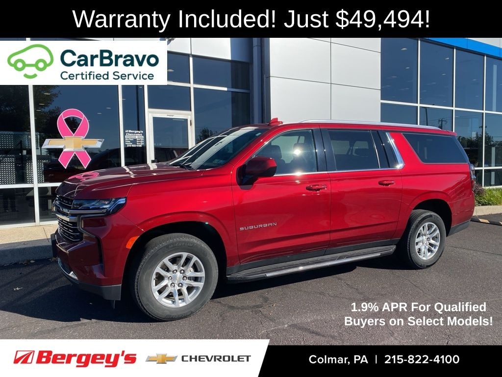 Certified 2023 Chevrolet