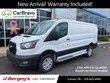 Ford Transit-250