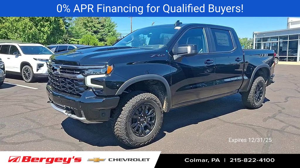 2026 Chevrolet Silverado 1500 Truck 