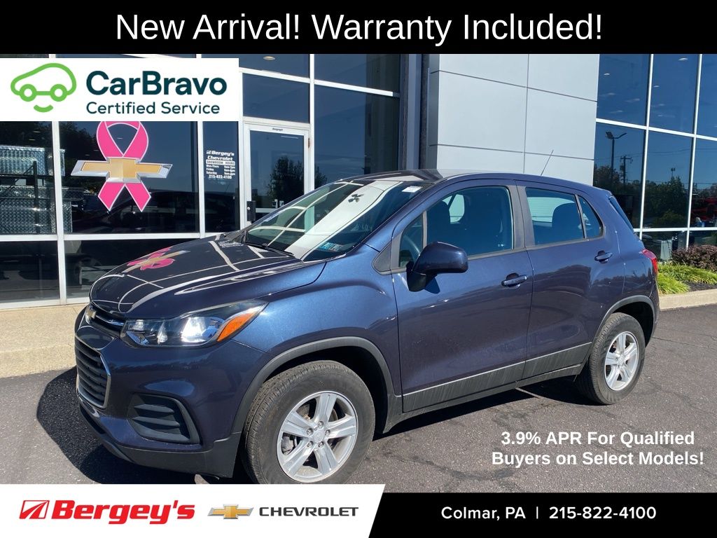 2018 Chevrolet Trax SUV  2018 Chevrolet Trax SUV