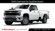 Chevrolet Silverado 2500HD
