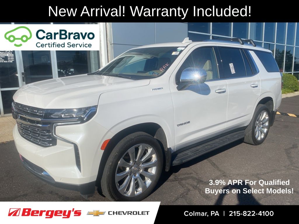 2023 Chevrolet Tahoe SUV  2023 Chevrolet Tahoe SUV