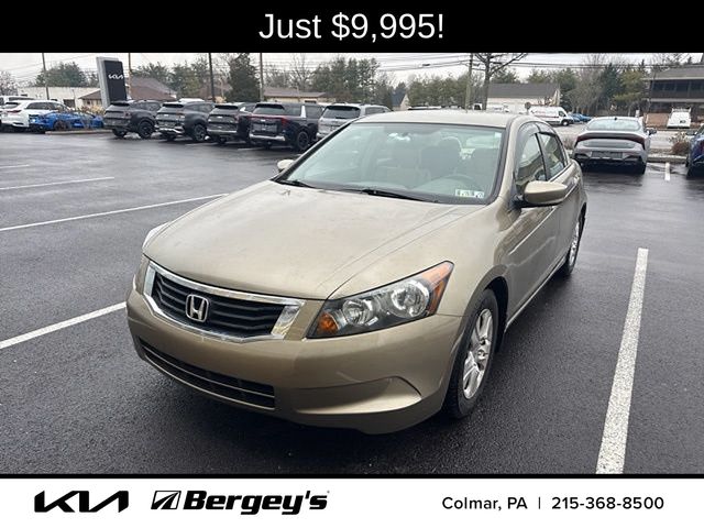2009 Honda Accord LX-P