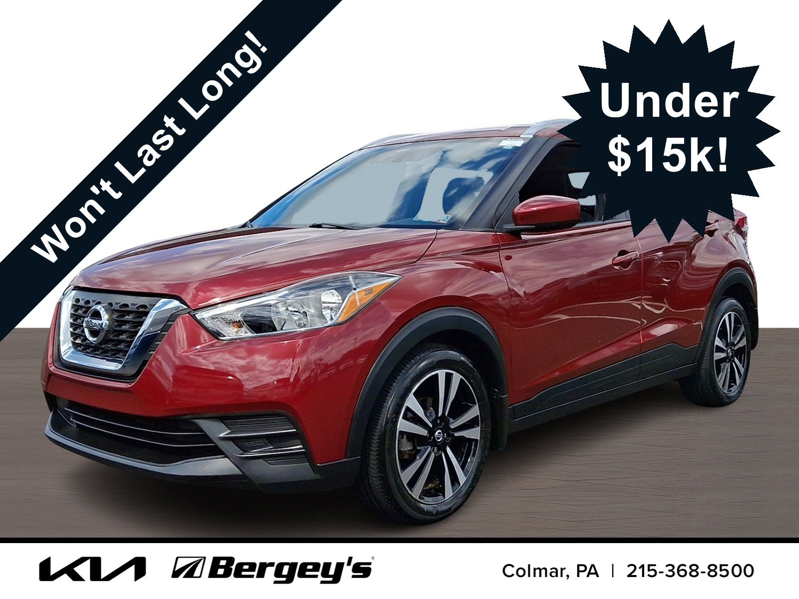 2018 Nissan Kicks
