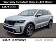  Kia Sorento Hybrid