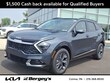 Kia Sportage Hybrid