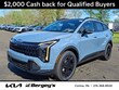  Kia Sportage Hybrid