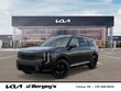  Kia Telluride